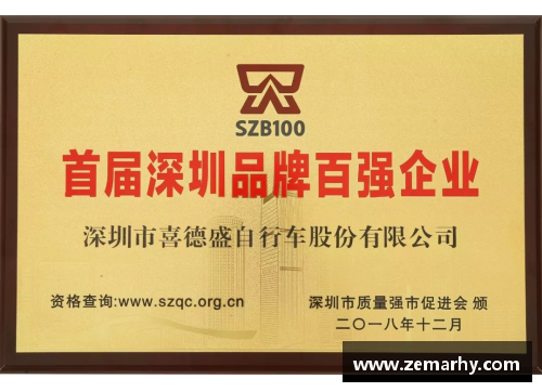 dget是什么牌子？(深圳川港珠宝有限公司介绍？)