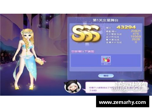 QQ炫舞8星所有歌曲？(适合高中生唱的校园歌曲？)