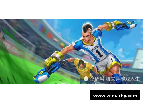 世界杯巴西拿了几次冠军？(巴西王者荣耀叫什么？)